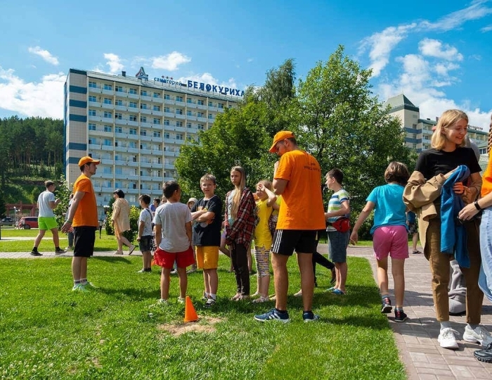 Санаторий «Белокуриха»