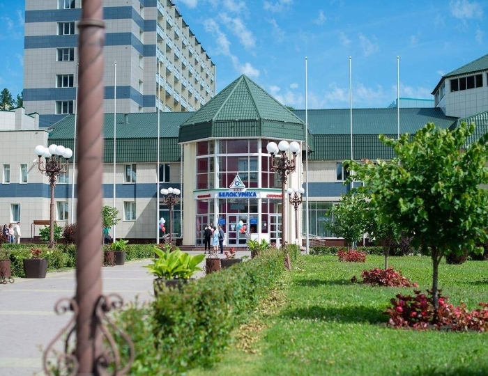 Санаторий «Белокуриха»